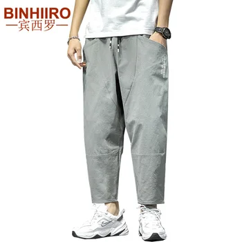 

2020 Plus Size Men's Harem Pants New High Quality Cotton Straight Comfortable Wide Leg Pants Letter Printed Fashion Casual Pants