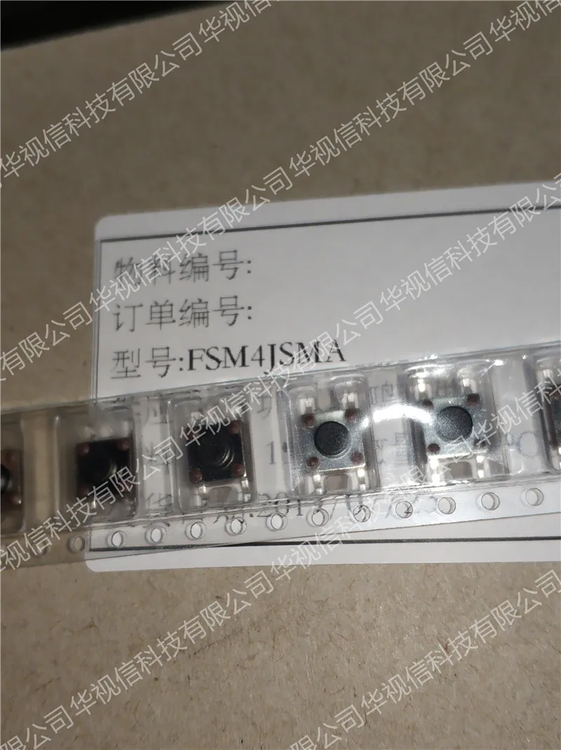 FSM4JSMA Тактильные переключатели TACTSWITCH чип SMT