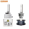 OSRAM D3S D1S Xenon Bulbs 35W D2S D4S Car Lamps HID Conversion Kit 66140 66240 66340 66440CLC OEM 4200K Standard White Light 1pc 2