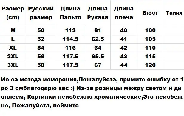 Зимняя женская пуховая куртка с капюшоном с восточными пуговицами, дизайн с цветочной вышивкой, длинные пуховые пальто, женские теплые стеганые базовые пальто