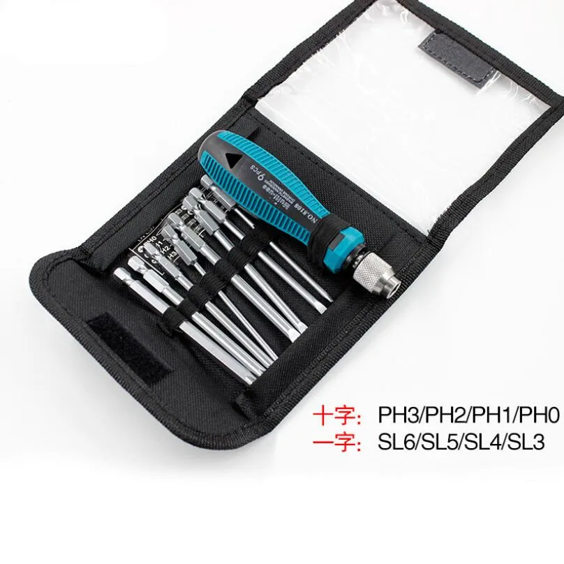 QQ截图20200319174533