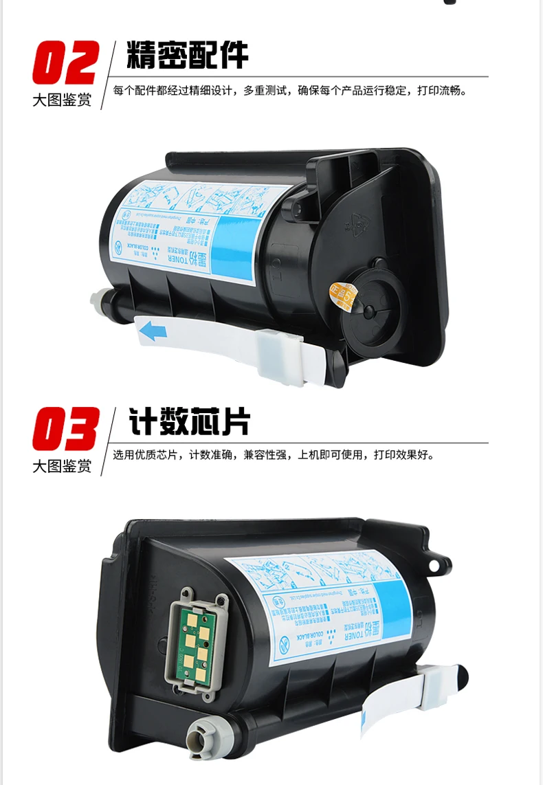 O1CN01RhAgdd1cQ5wnzUlcA_!!2086743594