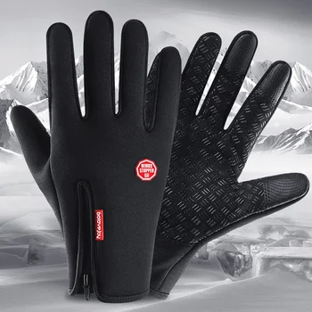 

Waterproof Winter Warm Gloves Mens Skiing Gloves Snowboard Gloves Motorcycle Riding Winter Touch Screen Snow Windstopper Gloves