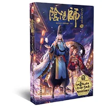 

Genuine Onmyoji Comics Popular Mobile Games Onmyoji Third Anniversary Comic Books