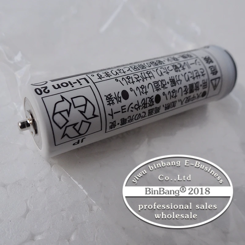 松下ESLV9电池 (1)