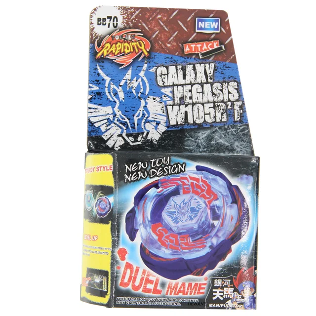 B-X TOUPIE BURST BEYBLADE SPINNING TOP Metal Fusion METAL FUSION BB70 GALAXY PEGASIS PEGASUS W105R2F 4D System DropShipping 1