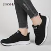 Sneakers women casual shoes solid color shoes woman white shoes tenis feminino 2022 new fashion lace-up mesh women sneakers ► Photo 2/6