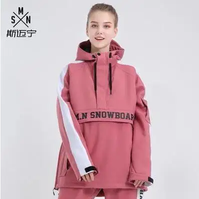 SMN, новинка, пара лыжных костюмов, для мужчин и женщин, лыжная куртка со штанами, для влюбленных, для снежной погоды, пальто и брюки, для мужчин и женщин, лыжная одежда - Цвет: pink jacket