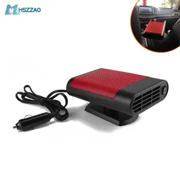 

12V-24V Winter Heating Car Heater Safety Ceramic Heating Windshield Snow Defrost Fogger For car Truck Lorry