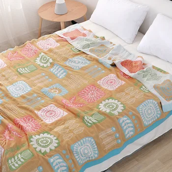 

Four Layers Cotton Gauze Towel Blanket For Siesta Travel Air Summer Conditioning Bedsheet Soft Blankets Comfortable Terry