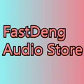 FastDeng Audio Store