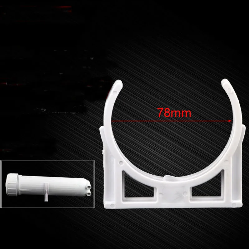 78mm