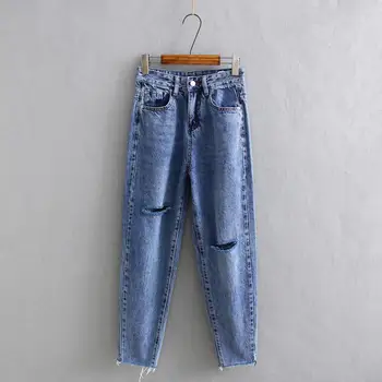 

Fashion Za 2020 women Large size Loose Daddy Pants Hit Color High Waist Denim splice Jeans Harem Pants Elastic Waist Bloomers