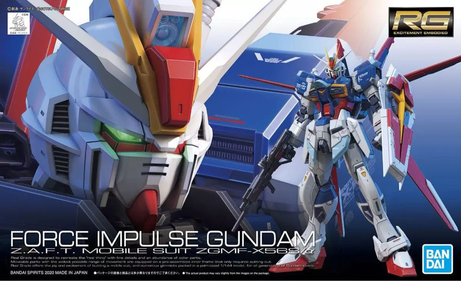 BANDAI GUNDAM RG 33 1/144 FORCE IMPULSE Gundam model kids assembled Robot  Anime action figure toys|Action Figures| - AliExpress