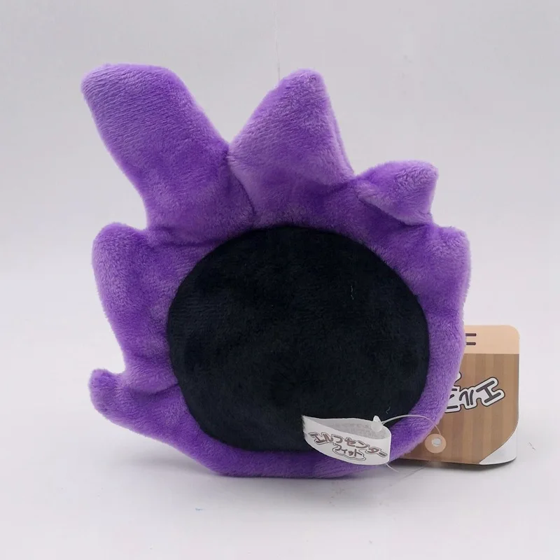 Takara Tomy Покемон 5 шт. Gastly кукла генгар плюшевый брелок-подвеска мягкие игрушки для детей на день рождения рождественские подарки