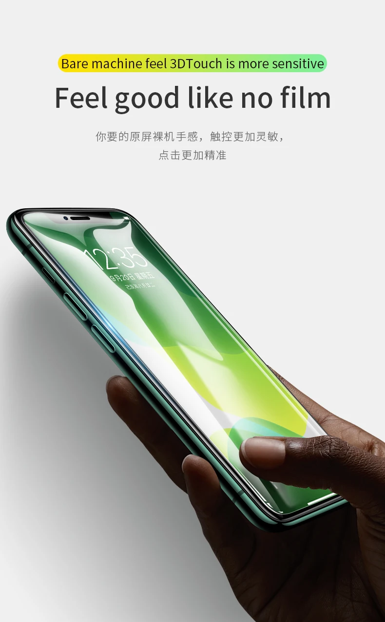 iPhone11钻石钢化膜_09