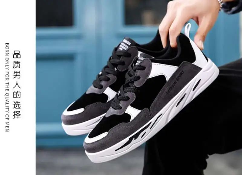 360截图20190821160727286