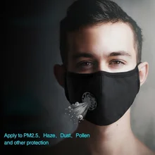 PM2.5 противопылевая маска, хлопковая маска для дыхания, противопылевая маска для рта, зимняя теплая уличная велосипедная маска, маска для рта и лица