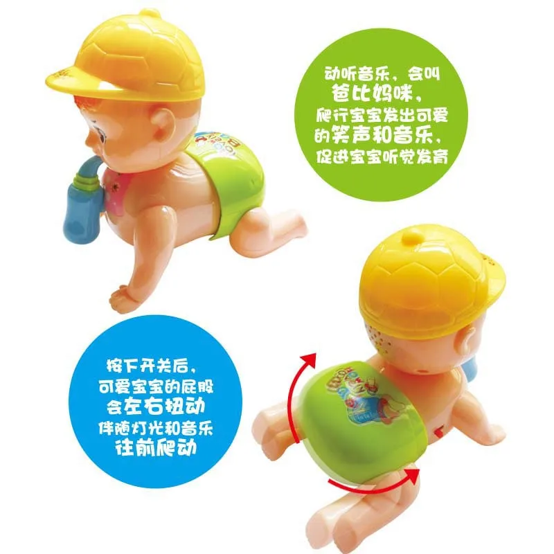 New Hot Selling Model Feeding Bottle Electric Crawling Doll Smart Music Flash Children Early Childhood Educational Toy