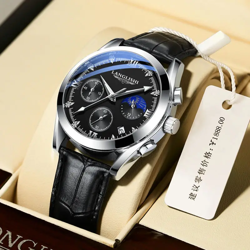 8068 SL BK L