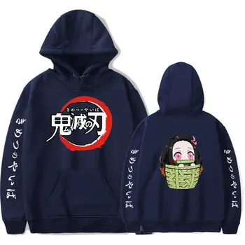 

Mainlead Demon Slayer Kimetsu no Yaiba Kamado Nezuko New Fashion Hoodie Pullover Sweatshirt Coat Plus Size