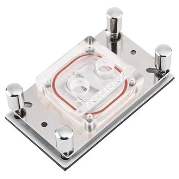 

HOT-FREEZEMOD Acrylic Top CPU Water Cooling Block Sprayable RGB CPU Liquid Block with 0.3 Channel for AMD AM3+ AM4 RGB Light