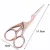 Vintage Stainless Steel Tailor Yarn Trim Cut cross stitch Scissor fabric Needlework Embroidery Thread knitting tool Sewing Tool 28