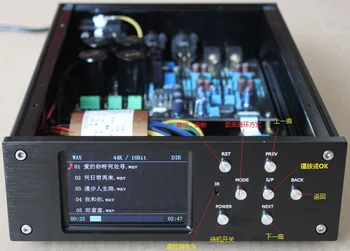 

STM32F407ZET6 AK4495SEQ DAC decoder SD lossless digital turntable Support DSD 64GB of memory With balanced output