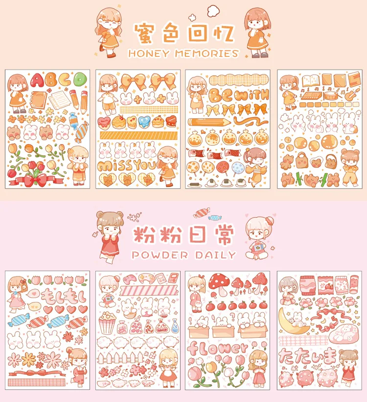 详情-3