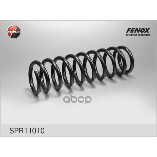Пружина Подвески FENOX арт. SPR11010