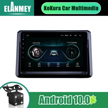 

9 Inch 2Din Car Radio Android 10.0 Multimedia Autoradio Bluetooth Stereo Player GPS Navi Head Unit For 2014 Toyota Noah