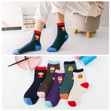 Корейские Хлопковые женские носки без пятки хлопковые носки высокого качества с рисунком фри и гамбургера носки для взрослых носки для студентов