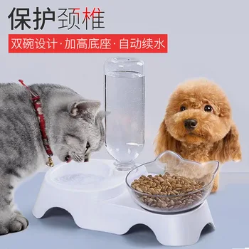 

Cat Ears Cat Bowl Oblique Mouth Double Bowl Drinking Water Cat Food Holder Non-Ceramic Pet Bowl Cat Bowl Dog Food Bowl Cat Suppl