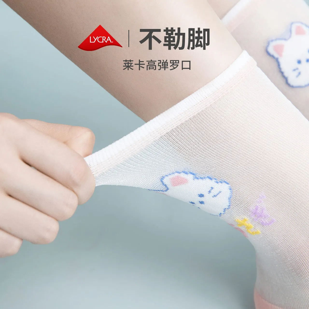 2021 Caramella New Pattern Women Socks 3pairs/lot Spring Summer Cotton Socks Funny Cartoon Squirrel Socks Lace Flower Socks