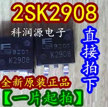 10 шт./лот 2SD2908 D2908 TO-3PF