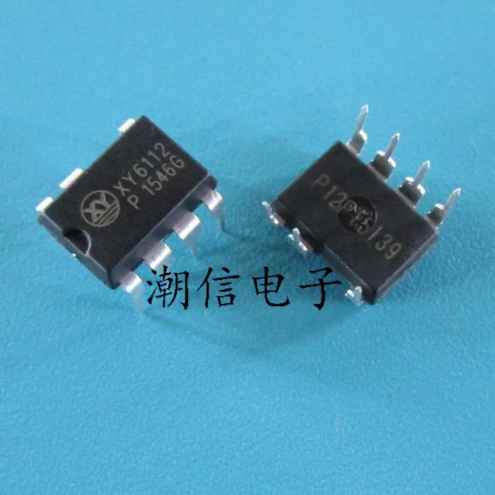 XY6112 погружение до 7 футов