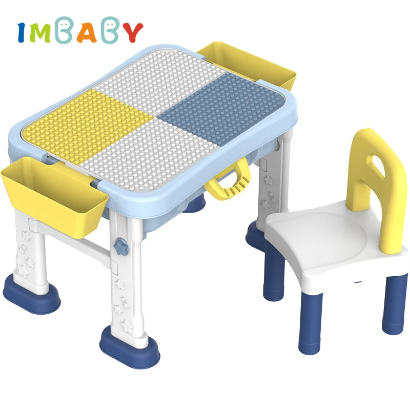 IMBABY новый многофункциональный детский учебный стол игрушка строительные блоки