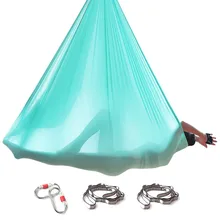 Усовершенствованный растягивающийся силиконовый антигравитационный комплект гамака для йоги для аэрофотосъемки 6 м* 2,8 м гамак-качели