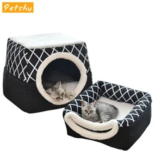 Petshy Cat Dog Bed Nest Warm Pet Cave Pad Mat Cushion Puppy Cats Sleeping Bed Sofa for Medium Dogs Cat Kennel Cages House Basket
