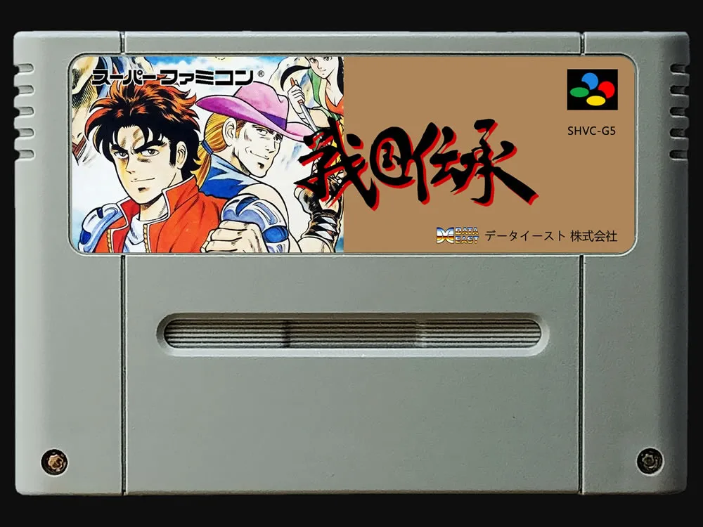 16 бит игры* Sengoku Densho(Япония NTSC Версия