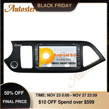 

Car DVD Player Android 9 PX5/PX6 GPS Navigation For KIA PICANTO MORNING 2011+ Radio Recorder Stereo Head Unit Multimedia Player
