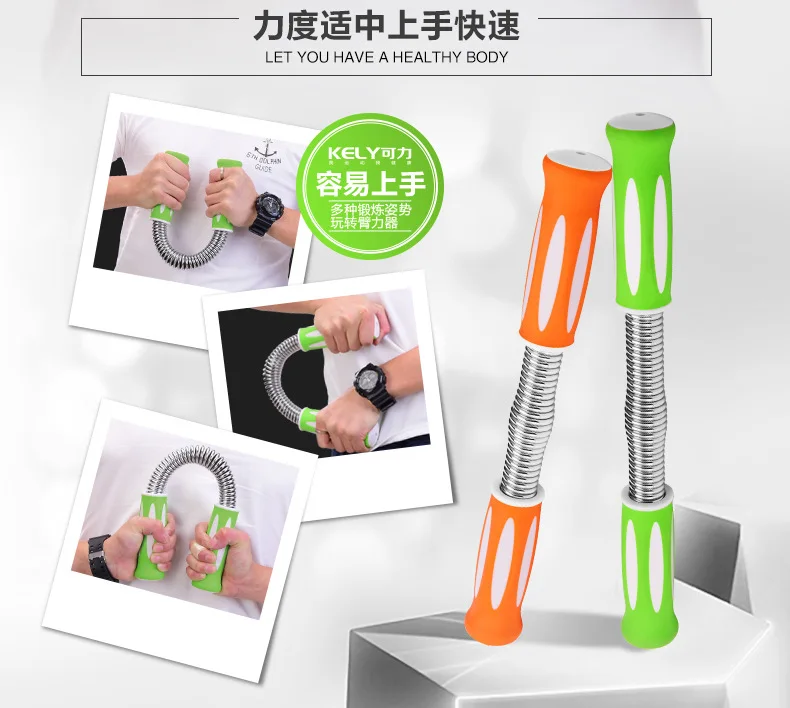 A- line Power Wrist 30KGS Power Twister 20KG Silver Plating Power Twister Household Tension Fitness Equipment Manufacturers