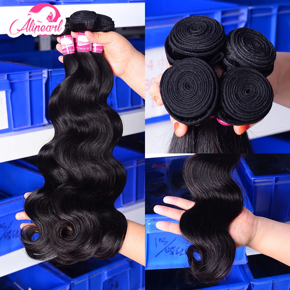 Alipearl Hair Wholesale Body Wave Bundles 5pcs 10pcs Brazilian