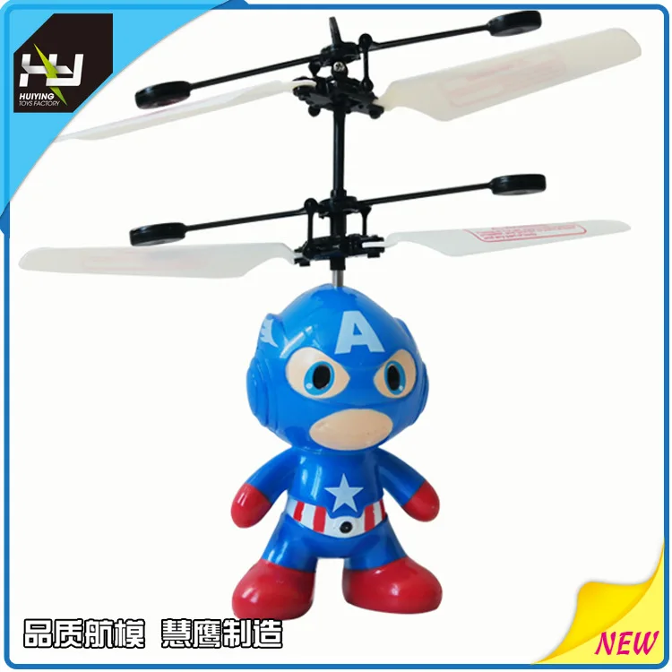 

Hui eagle Model Toy Suspension Remote Control Sensing Dual-Mode Spider-Man Sensing Plane Toy
