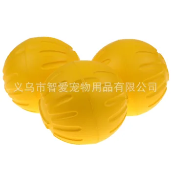 

7eva Solid Bite Resistant Floating Dog Ball Toy Ball Dog Training Dog Training Ball 7cm