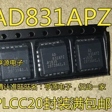 5 шт./лот AD831AP AD831APZ AD831A AD831 PLCC40