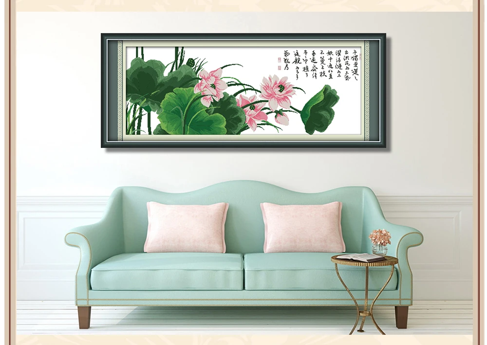 H150-出水芙蓉3
