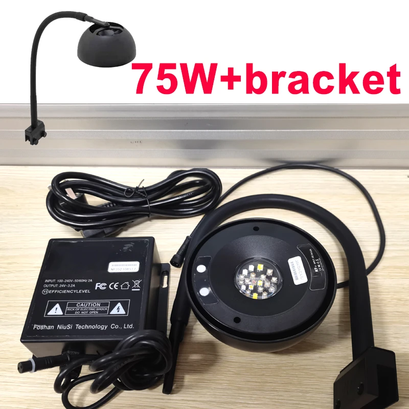 75W with bracket