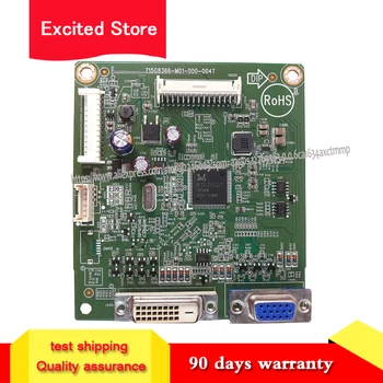 

For AOC 315LM0021 main board 715G8366-M01-000-004L working TPT320B5-FHBN0-K screen