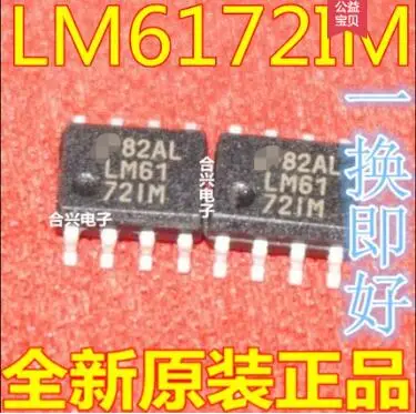 

Free shipping 20PCS LM6172 LM6172IM LM6172IMX SOP8
